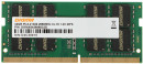 Память DDR4 32Gb 2666MHz Digma DGMAS42666032D RTL PC4-21300 CL19 SO-DIMM 260-pin 1.2В dual rank4