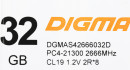 Память DDR4 32Gb 2666MHz Digma DGMAS42666032D RTL PC4-21300 CL19 SO-DIMM 260-pin 1.2В dual rank6