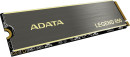Твердотельный накопитель SSD M.2 1 Tb ADATA LEGEND 850 Read 5000Mb/s Write 4500Mb/s 3D NAND TLC ALEG-850-1TCS4