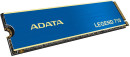 Твердотельный накопитель SSD M.2 512 Gb ADATA LEGEND 710 Read 2400Mb/s Write 1000Mb/s 3D NAND ALEG-710-512GCS4
