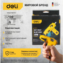 Клеевой пистолет Deli DL5044 (20Вт, диаметр стержня 7мм)10