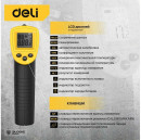 Термодетектор DELI DL3333802