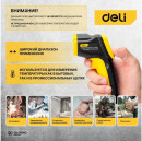 Термодетектор DELI DL3333803