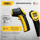 Термодетектор DELI DL3333804