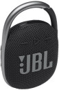Колонка портативная 1.0 (моно-колонка) JBL Clip 4 Черный
