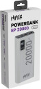 Внешний аккумулятор Power Bank 20000 мАч HIPER EP 20000 белый5
