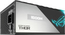Блок питания ATX 1600 Вт ASUS ROG THOR4