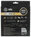 Кабель аудио-видео Cactus CS-HDMI.2-5 HDMI (m)/HDMI (m) 5м. Позолоченные контакты черный2