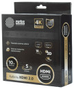 Кабель аудио-видео Cactus CS-HDMI.2-5 HDMI (m)/HDMI (m) 5м. Позолоченные контакты черный3