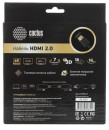 Кабель аудио-видео Cactus CS-HDMI.2-7 HDMI (m)/HDMI (m) 7м. Позолоченные контакты черный2