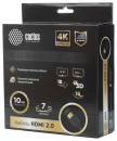 Кабель аудио-видео Cactus CS-HDMI.2-7 HDMI (m)/HDMI (m) 7м. Позолоченные контакты черный3