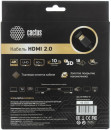 Кабель HDMI 10м Cactus CS-HDMI.2-10 круглый черный2