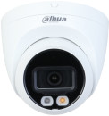 Видеокамера Dahua DH-IPC-HDW2449TP-S-IL-0280B уличная купольная IP-видеокамера 4Мп 1/2.7” CMOS объектив 2.8мм2