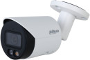 Видеокамера Dahua DH-IPC-HFW2449SP-S-IL-0280B уличная купольная IP-видеокамера 4Мп 1/2.7” CMOS объектив 2.8мм2