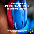 Гарнитура/ Logitech Headset G435 LIGHTSPEED Wireless Gaming  BLUE - Retail2