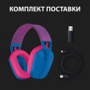 Гарнитура/ Logitech Headset G435 LIGHTSPEED Wireless Gaming  BLUE - Retail6