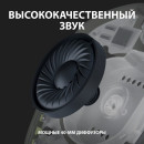Гарнитура Logitech Headset G435 LIGHTSPEED белый9