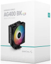 Кулер для процессора Deepcool AG400 BK ARGB AMD AM2 AMD AM3 AMD FM1 AMD FM2 AMD AM4 Intel LGA 1200 Intel: LGA 115x Intel LGA 1700 AMD AM510