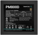 Блок питания ATX 800 Вт Deepcool PM800-D3