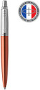 Ручка шариков. Parker Jotter Core K63 (CW1953189) Chelsea Orange CT M син. черн. подар.кор.3