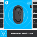Мышь беспроводная Logitech Pebble M350 чёрный USB + Bluetooth2