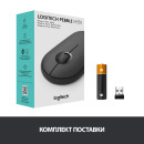 Мышь беспроводная Logitech Pebble M350 чёрный USB + Bluetooth4