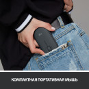 Мышь беспроводная Logitech Pebble M350 чёрный USB + Bluetooth7