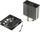 Кулер для процессора ID-Cooling SE-224-XTS AMD AM4 Intel LGA 1200 Intel: LGA 115x Intel LGA 1700 AMD AM56