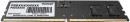 Оперативная память для компьютера 8Gb (1x8Gb) PC5-44800 5600MHz DDR5 DIMM CL46 Patriot Signature PSD58G5600412
