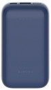 Внешний аккумулятор Xiaomi Mi Pocket Edition Pro blue (10000 mAh, 33W, USB-A/C) (BHR5785GL)3