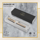 Ручка перьев. Parker IM Premium F323 (CW1931684) Grey GT F сталь нержавеющая подар.кор.5