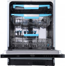 Посудомоечная машина Korting KDI 60980 серебристый2