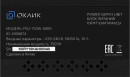 Блок питания ATX 750 Вт Oklick PSU-750W-80BR6