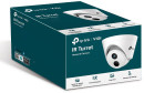 Поворотная камера видеонаблюдения TP-LINK VIGI C440I(2.8MM) белый2