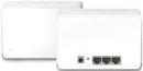 AX1800 Whole Home Mesh Wi-Fi 6 SystemSPEED: 574 Mbps at 2.4 GHz + 1201 Mbps at 5 GHzSPEC: Internal Antennas, 3? Gigabit Ports per Unit (WAN/LAN auto-sensing), 1024-QAM, OFDMAFEATURE: MERCUSYS APP, Router/AP Mode, One Unified Network, Seamless Roa2