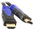 Кабель HDMI 1м Wize WAVC-HDMI-1M круглый черный