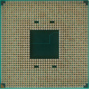Процессор AMD Ryzen 5 5500 3600 Мгц AMD AM4 OEM2