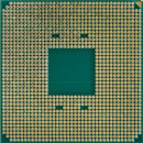 Процессор AMD Ryzen 5 5600 3500 Мгц AMD AM4 OEM2