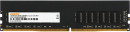 Оперативная память для компьютера 16Gb (1x16Gb) PC4-25600 3200MHz DDR4 DIMM CL22 Digma DGMAD43200016D DGMAD43200016D