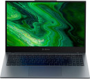 Ноутбук Digma Pro Fortis M 15.6" 1920x1080 Intel Core i5-10210U SSD 256 Gb 8Gb Intel UHD Graphics серый DOS DN15P5-8CXN012
