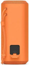 Колонка порт. Sony SRS-XE200 оранжевый 10W 1.0 BT (SRS-XE200 ORANGE)4
