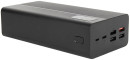 Perfeo Powerbank MOUNTAINS 40000 mAh/LED дисплей/PD + QC 3.0/Type-C/4 USB/Выход: 3A, max 22.5W/Black (PF_D0144)2