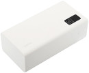 Perfeo Powerbank MOUNTAINS 50000 mAh/LED дисплей/PD + QC 3.0/Type-C/4 USB/Выход: 3A, max 22.5W/White (PF_B4888)2