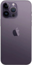 Смартфон Apple A2889 iPhone 14 Pro 512Gb 6Gb темно-фиолетовый моноблок 3G 4G 6.1" 1179x2556 iOS 16 48Mpix 802.11 a/b/g/n/ac/ax NFC GPS GSM900/1800 GSM1900 TouchSc Protect3