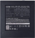 Блок питания Cooler Master ATX 650W XG650 80+ platinum (24+8+4+4pin) APFC 135mm fan 12xSATA Cab Manag RTL3