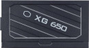Блок питания Cooler Master ATX 650W XG650 80+ platinum (24+8+4+4pin) APFC 135mm fan 12xSATA Cab Manag RTL4