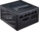 Блок питания Cooler Master ATX 650W XG650 80+ platinum (24+8+4+4pin) APFC 135mm fan 12xSATA Cab Manag RTL6