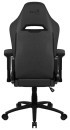 Кресло для геймеров Aerocool ROYAL AeroWeave Ash Black чёрный3