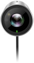 Камера/ Yealink [UVC30 Desktop] Camera 4K 3x digital zoom USB / 2-year AMS [1306004]6