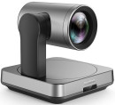 Камера/ Yealink [UVC84] USB Room Camera 4K 12x optical+3x digital zoom PTZ USB / 2-year AMS [1206610]3